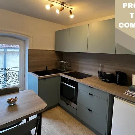 Apartamento Hélios, appartement rénové, proche hyper centre. *